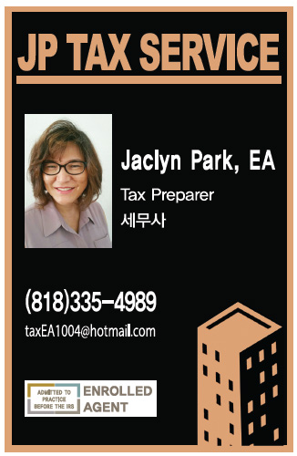 재클린 박 세무사 | Jaclyn Park, EA & JP Tax Service
